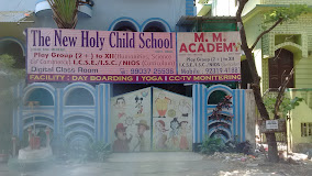 The New Holy Child School — East Kolkata Township campus