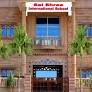 KVM Public School campus