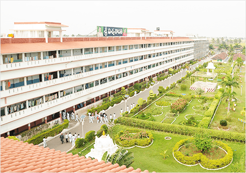 Sri Viswasanthi Educational Institutions campus