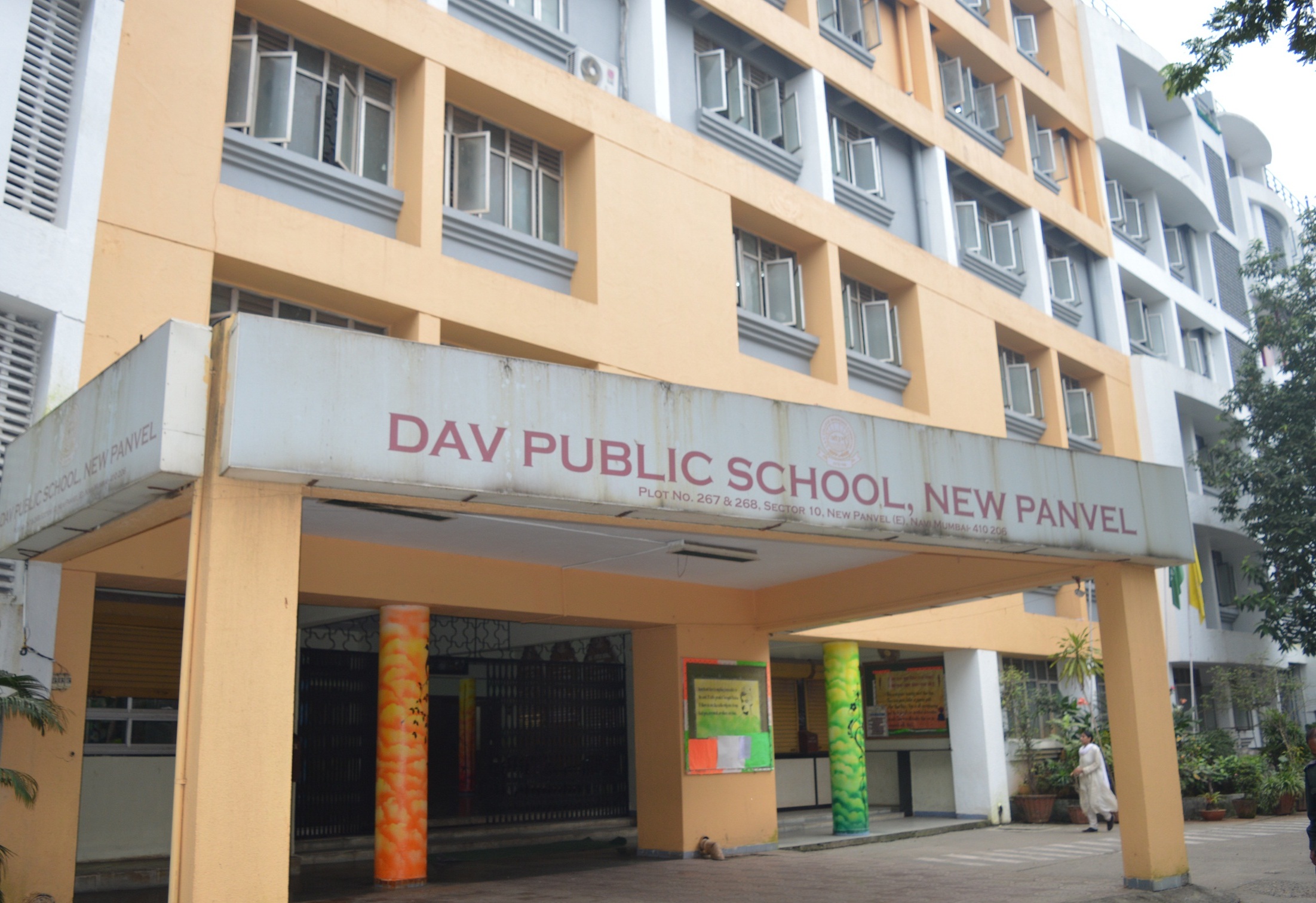 DAV Public School — New Panvel campus