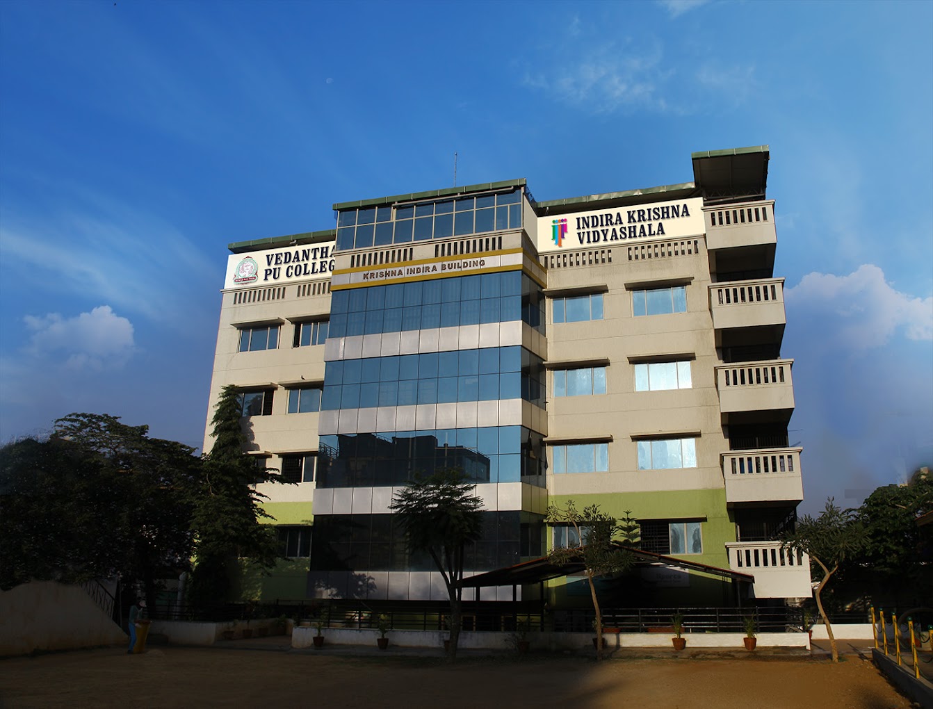 Indira Krishna Vidyashala — Bikasipura campus