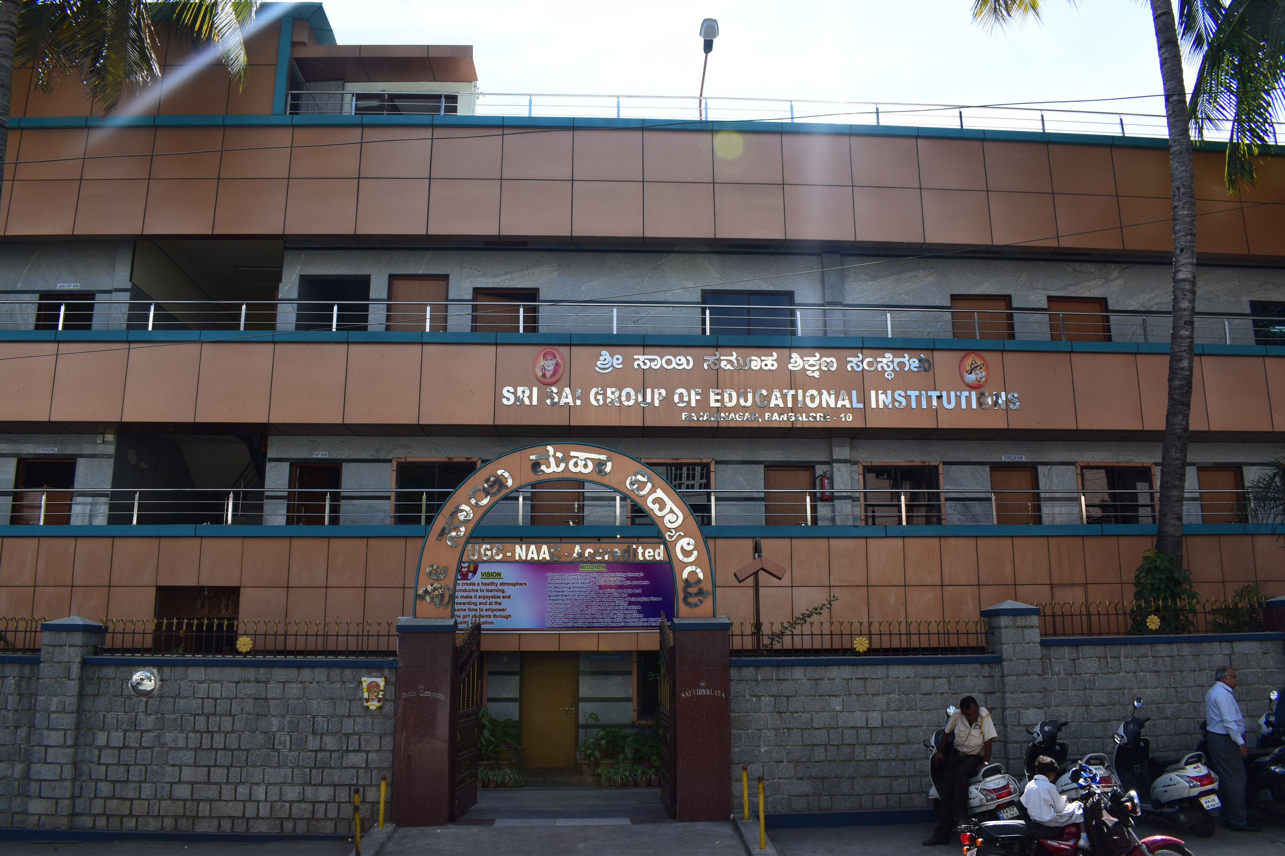 Sri Sai Pre-University College for Women — Rajajinagar campus