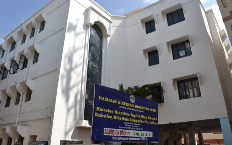 Kairalee Nikethan English High School — Halasuru campus cover photo