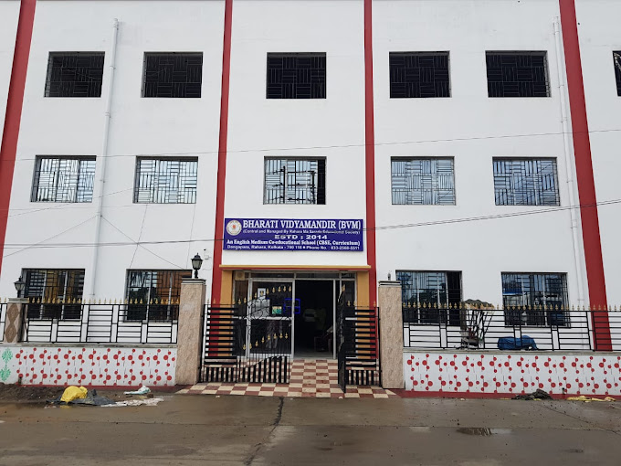 Bharati Vidya Mandir (B.V.M) campus