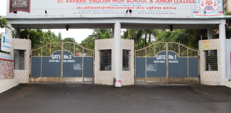 St Xaviers' English High School And Junior College campus