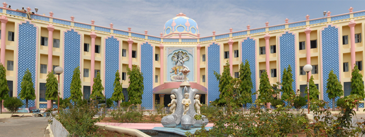 Sri Sathya Sai Higher Secondary School — Anantapur campus