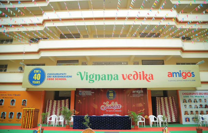 Chigurupati Shri Krishnaveni Cbseschool campus