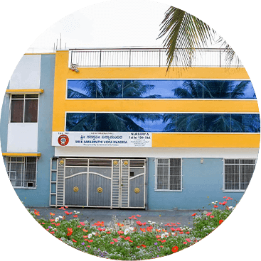 Sree Saraswathi Vidya Mandira — Banashankari campus