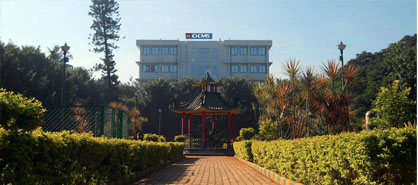 Community Centre Commerce Pre-University College — Jayanagar campus