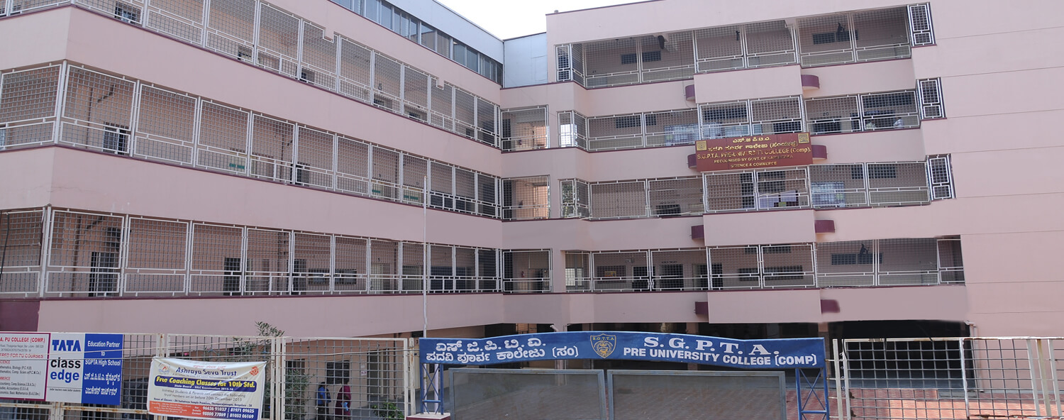 SGPTA School — Basavanagudi campus
