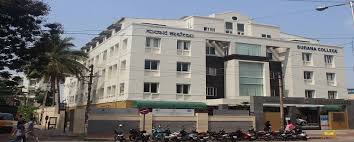 BKN Public School campus