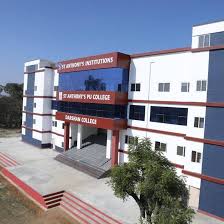Sea & Sky Convent School — Humayunpur campus