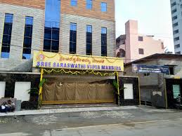 Sree Saraswathi Vidya Mandira — Basavanagudi campus