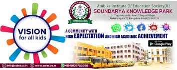 Soundarya Knowledge Park — Nelamangala campus