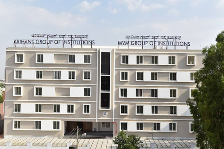 MVM PU College — Yelahanka campus
