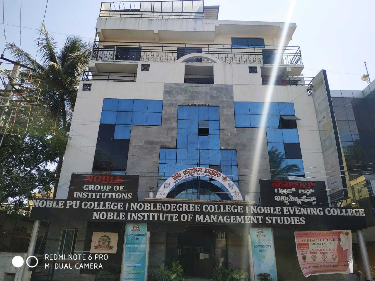 Noble PU College campus