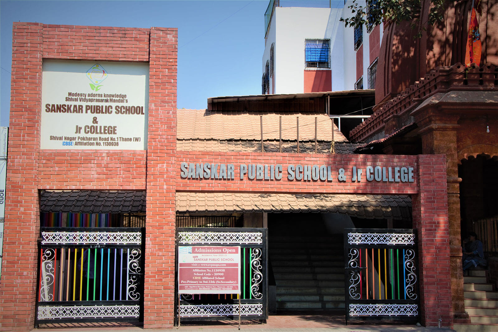 Sanskar Public School — Thane West campus