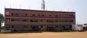 Mahadeva PU College — Hoskote campus