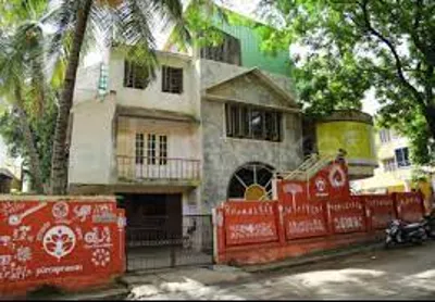 Shree Sai Saadhanaa School — Doddaballapura campus