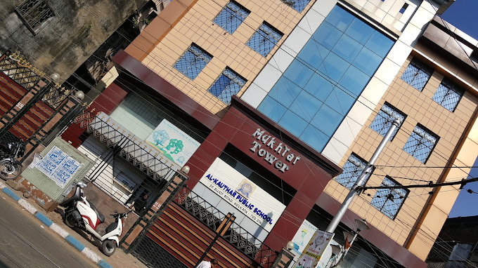 Al-Kauthar Public School — Tiljala campus