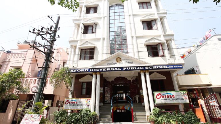 Krishnamurty World School campus