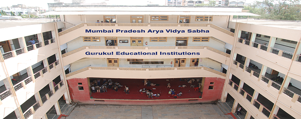 Shree V.S Gurukul Technical High School campus