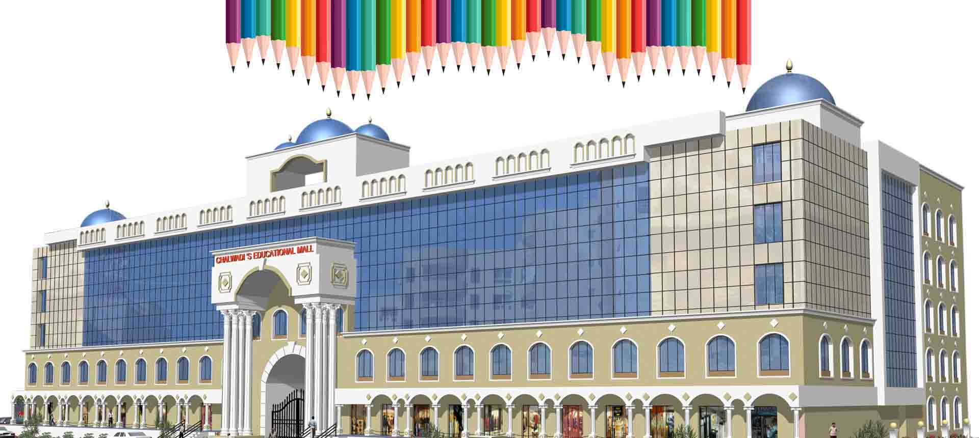 Pune International School — Pimpri Chinchwad campus