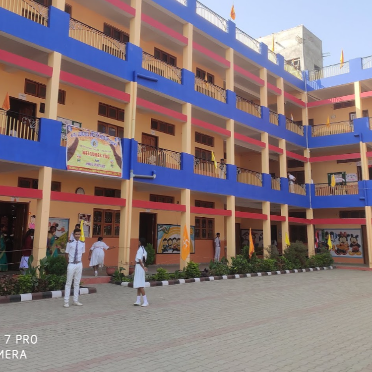 SVDJ Gurukul School campus