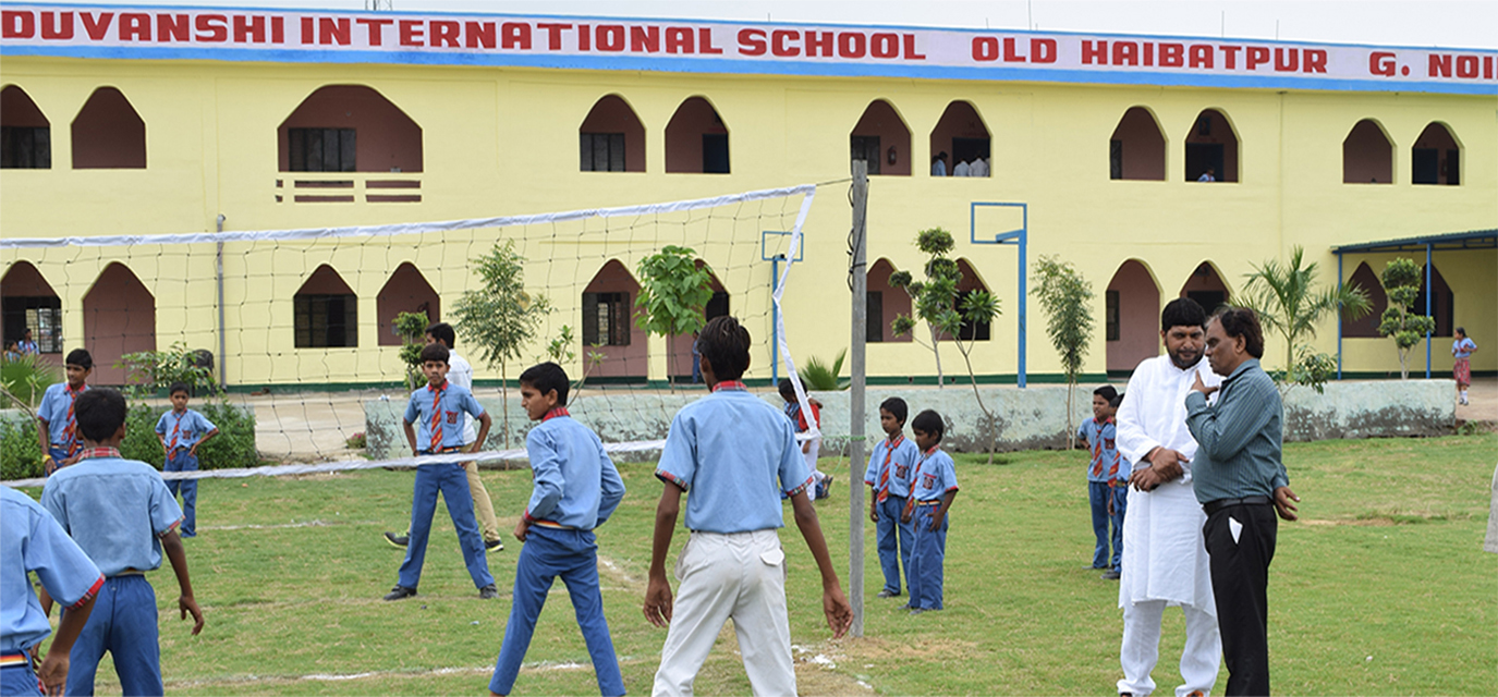 Yogendra Sanjay Yaduvanshi International School — Sector 4 campus