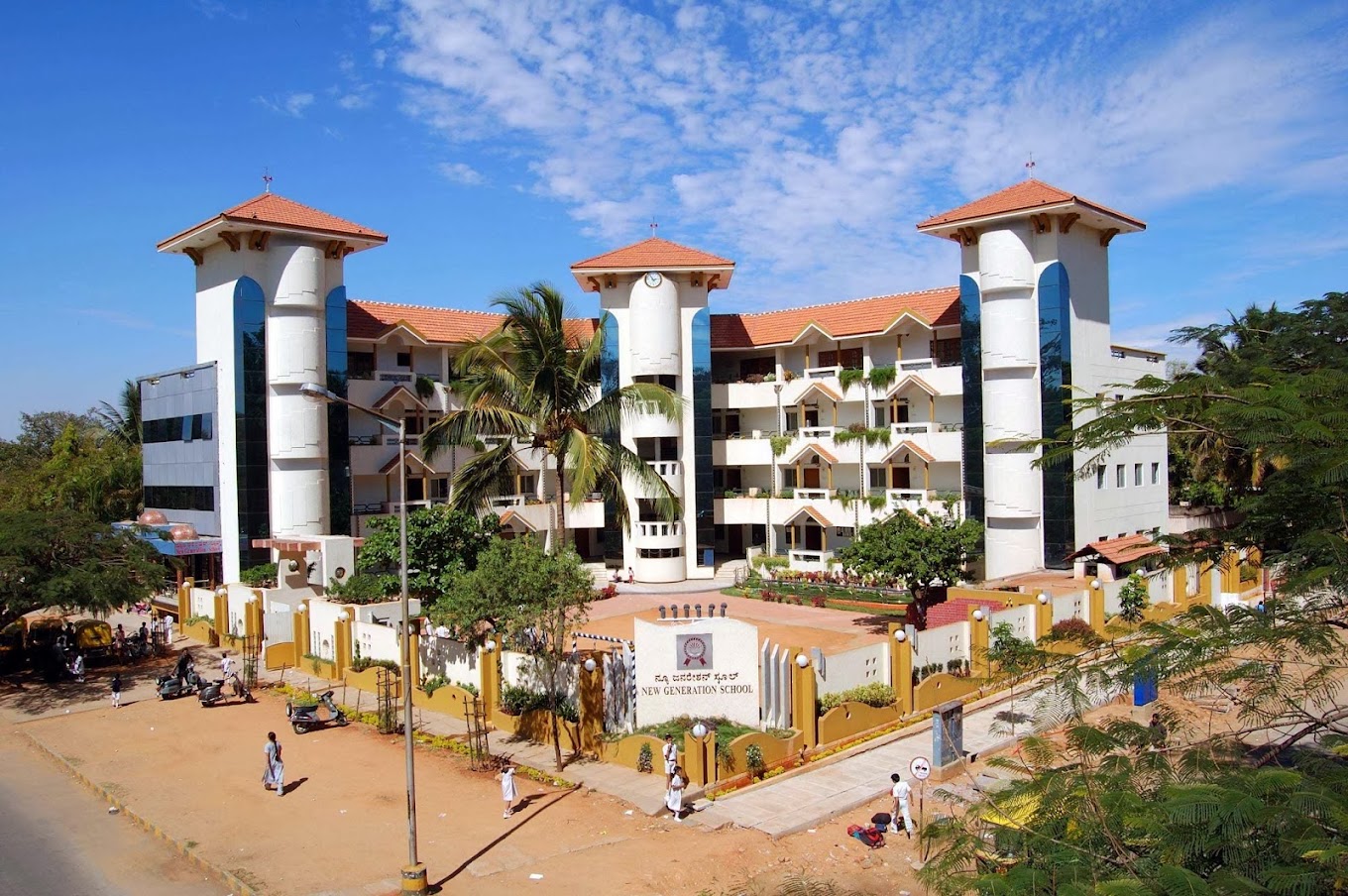 New Generation School — Basavanagudi campus