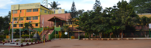 Vidya Spoorti International Academy — Nelamangala campus