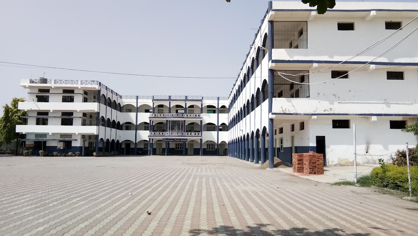 Samdariya Public School campus