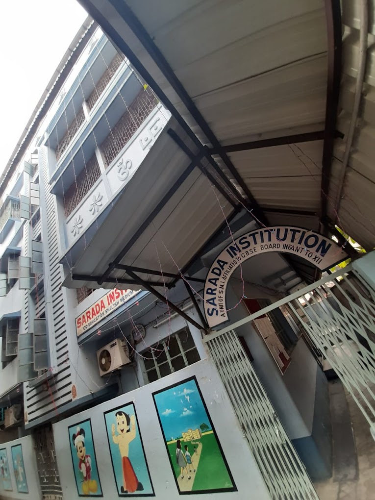 Sarada Institution — Maheshtala campus