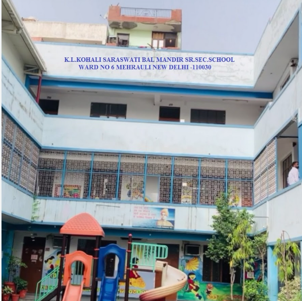Saraswati Bal Mandir Senior Secondary School — Mehrauli campus