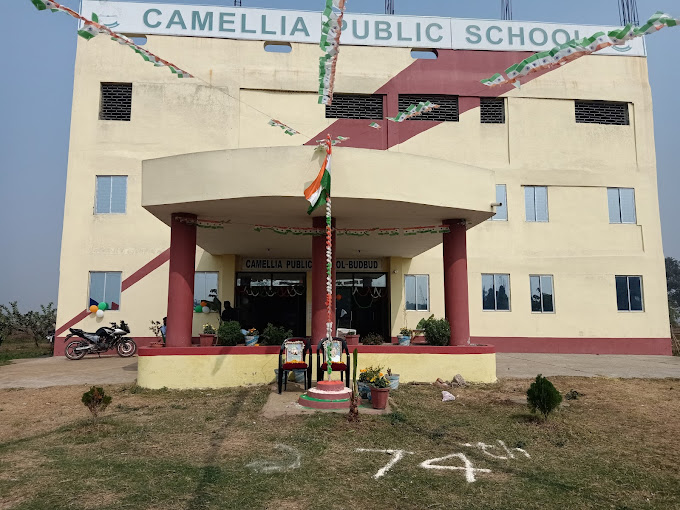 Camellia Public School - BudBud Bypass — Kolkata campus