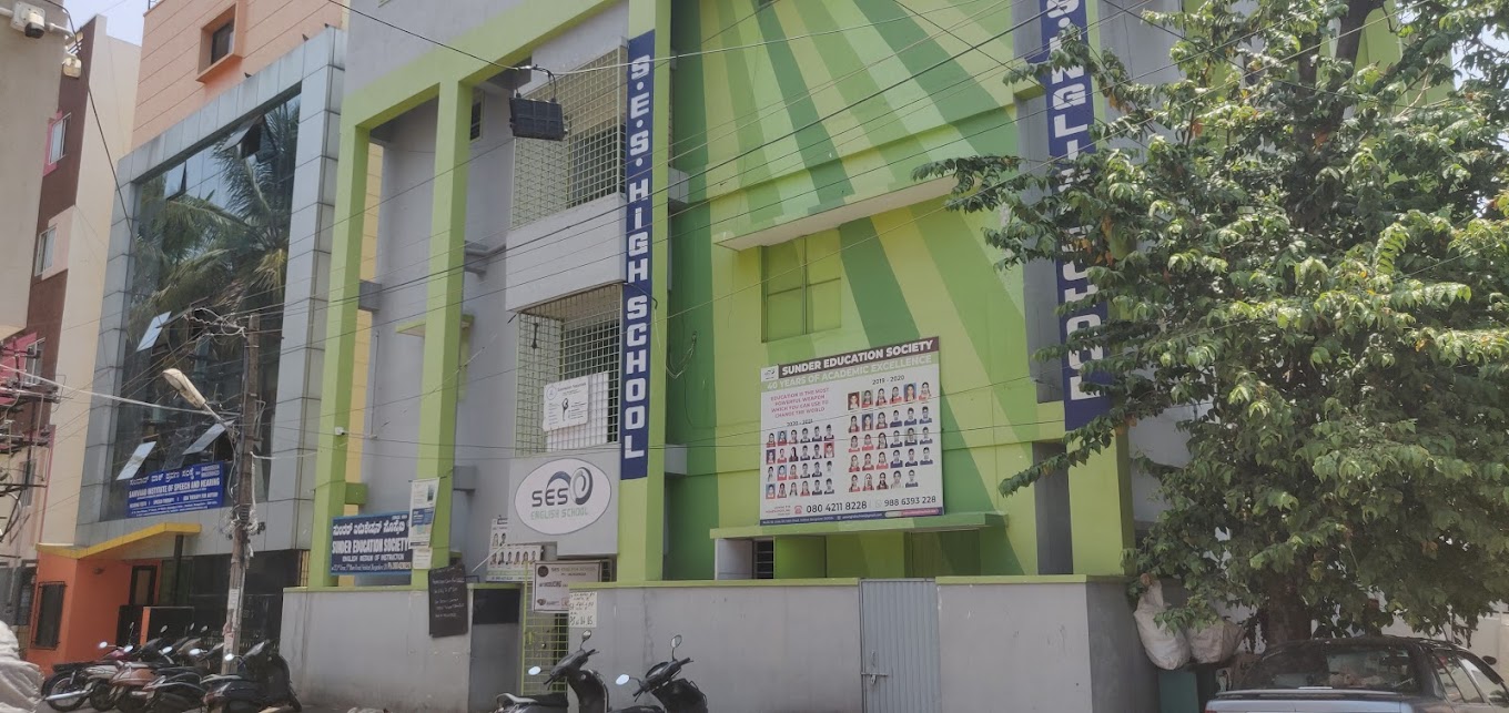 Ses English School — Hebbal campus
