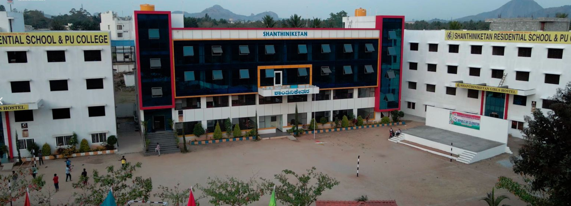 Shanthiniketan Public School campus