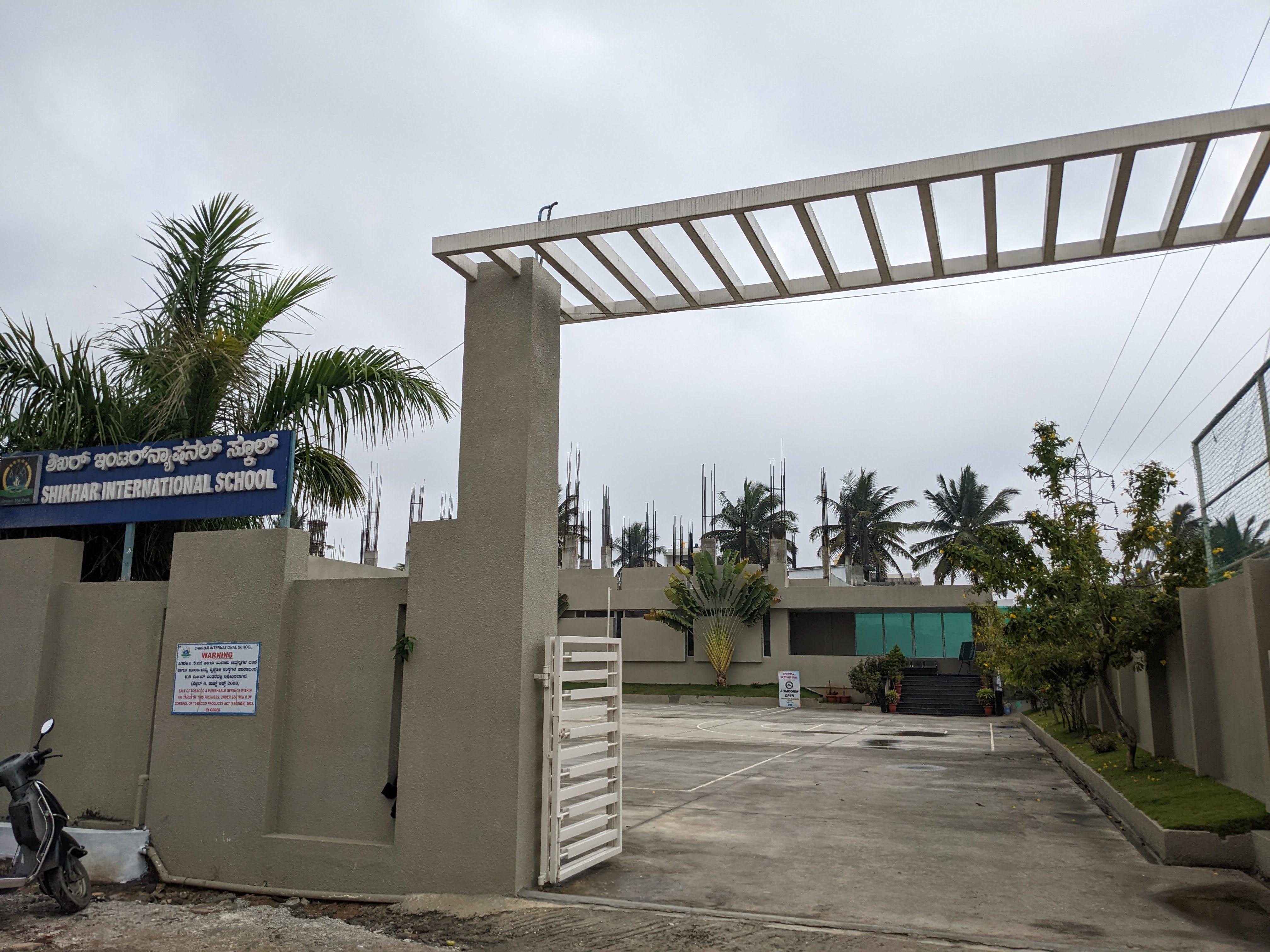 Shikhar International School — NRI Layout campus