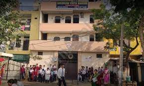 JSV School campus