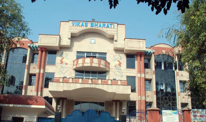 Vikas Bharati Public School — Rohini campus