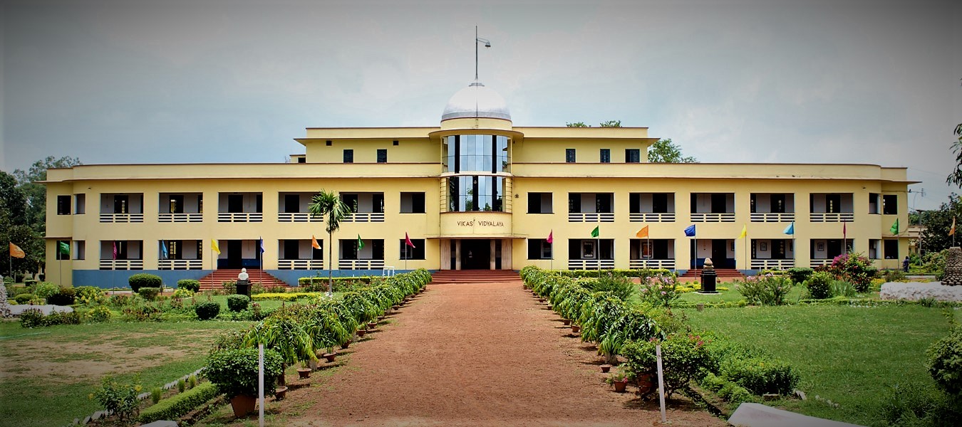 Vikas Vidyalaya campus