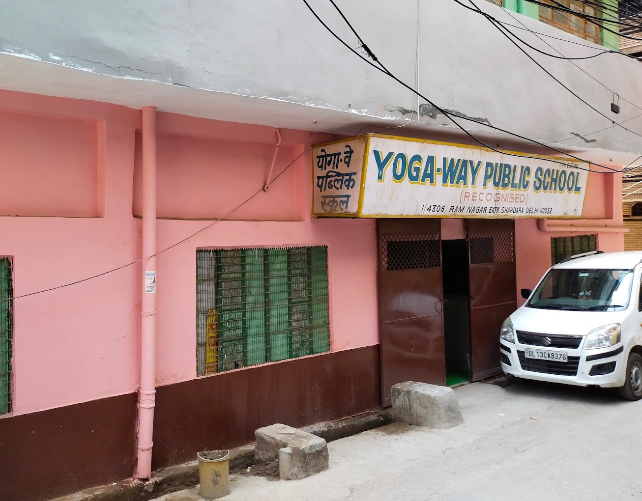 Yoga Way Public School — Mandoli Road campus