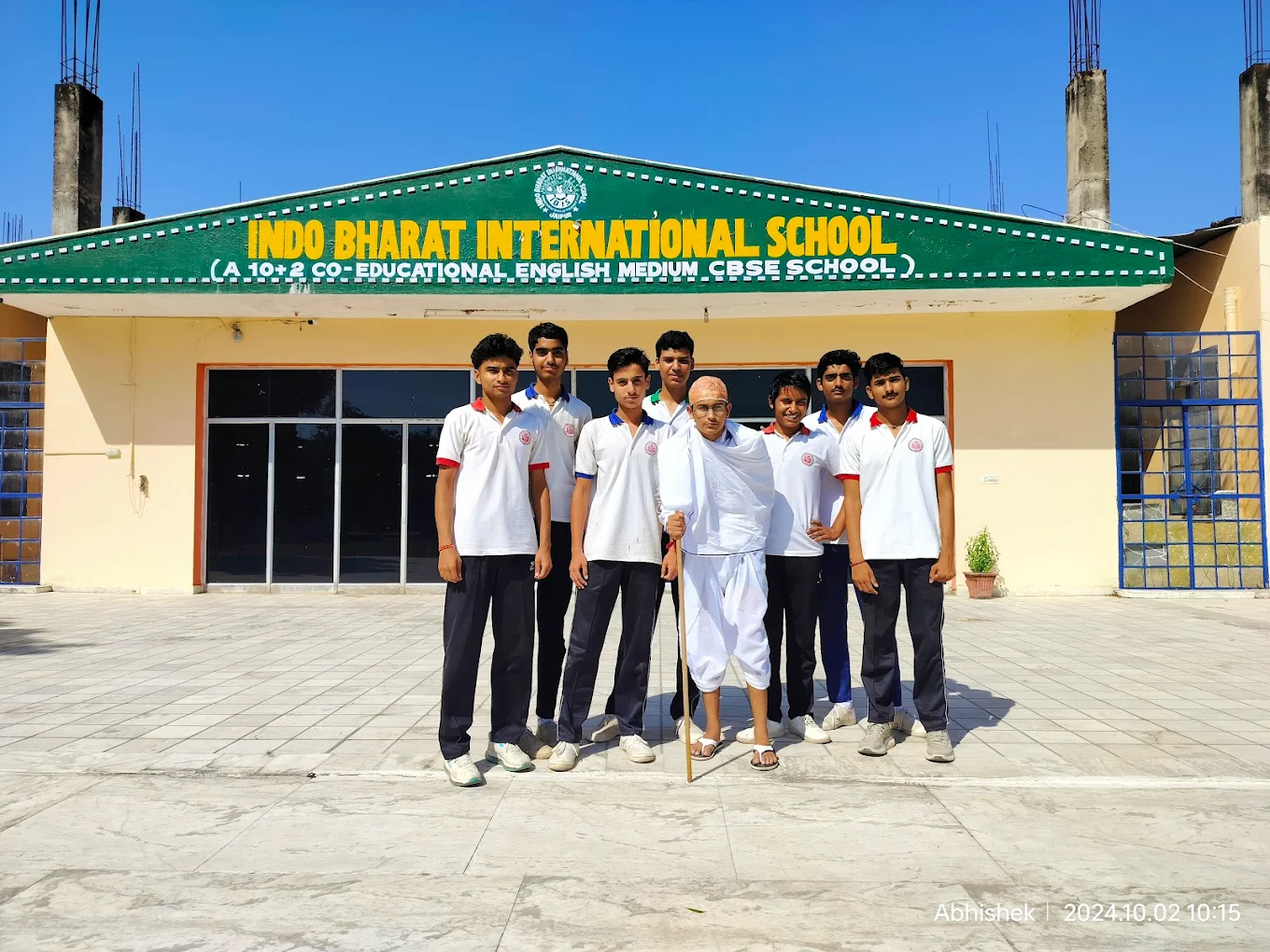 Indo Bharat International School campus photo 3 of 8 — Bhankrota