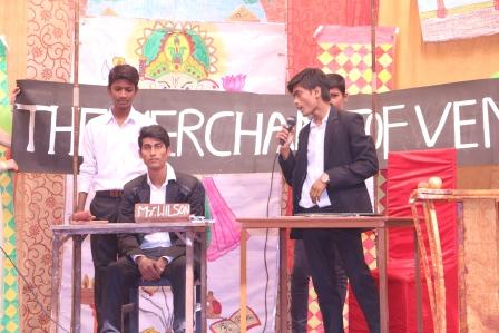 RSS International School campus photo 15 of 27 — Sector 45