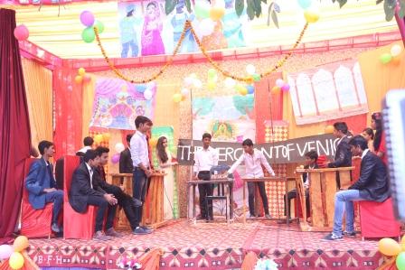 RSS International School campus photo 16 of 27 — Sector 45