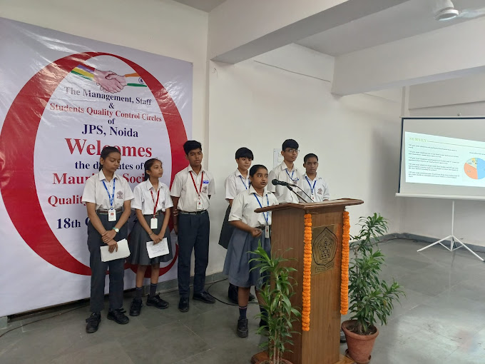 Jagran Public School campus photo 4 of 30 — Sector 47