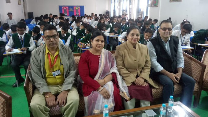 Jagran Public School campus photo 5 of 30 — Sector 47
