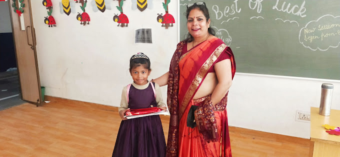 Jagran Public School campus photo 12 of 30 — Sector 47