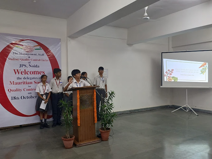 Jagran Public School campus photo 13 of 30 — Sector 47