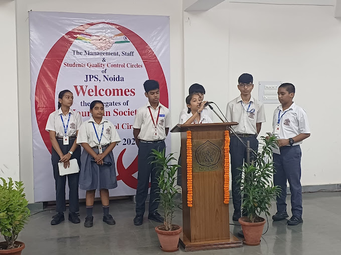 Jagran Public School campus photo 15 of 30 — Sector 47